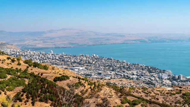 העיר טבריה