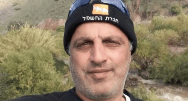 שלום עבודי