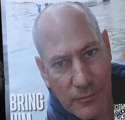 אלעד קציר. פעל למען החטופים