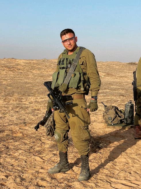 אמרי משה במילואים
