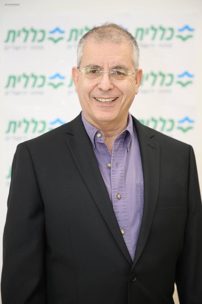 ד״ר יאן מיסקין 