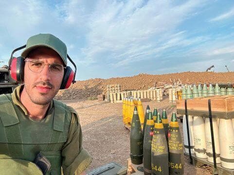 שי קוריאט במילואים
