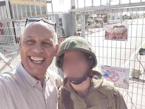 גבריאל ואחת החיילות
