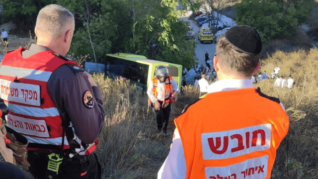 התאונה בהר חוצבים