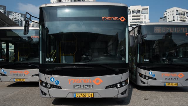 מתחם תחבורה חדש
