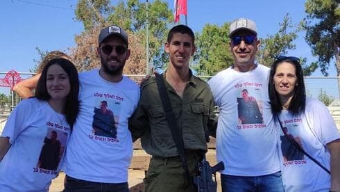 משפחת דושי לפני ה־7 באוקטובר