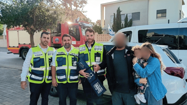 החילוץ ברחוב נחל רמון