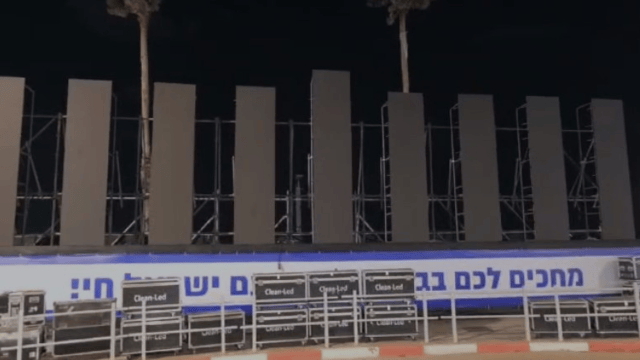 החנוכייה של בת ים