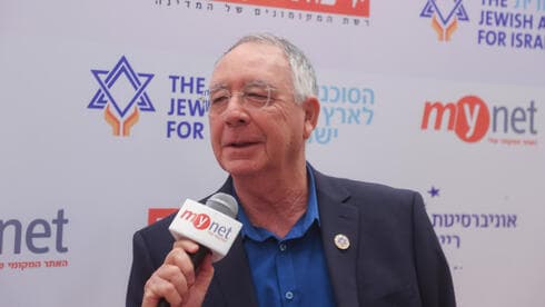 עו"ד ירון שביט