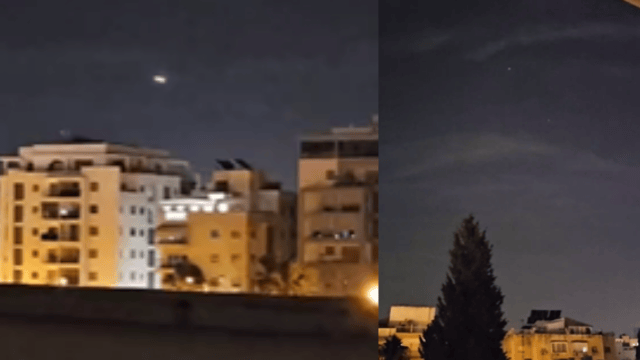 כלי טיס בשמי פתח תקוה