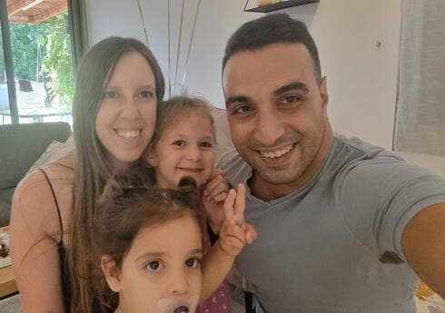 משפחת אשר