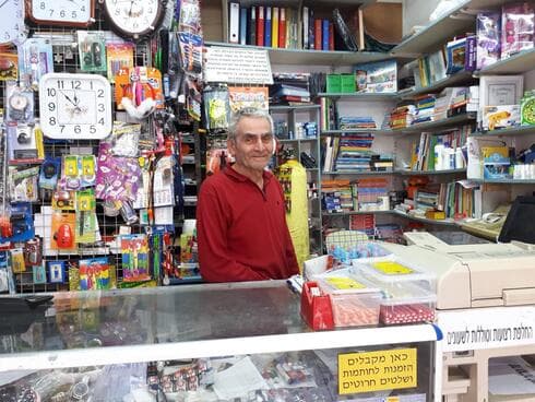 אברהם דוסטר ז"ל. כולם קראו לו "דקר" והוא תמיד ענה