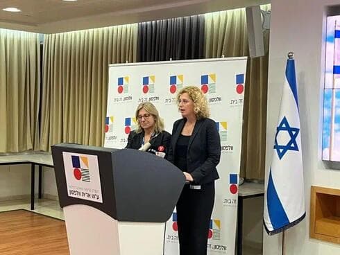 מנכ"לית המרכז הרפואי וולפסון ד"ר ענת אנגל
