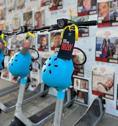סרטים צהובים על הקורקינטים, לא שוכחים את החטופים