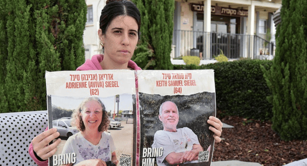 אילן טיב והתמונות של הוריה