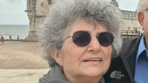 עדינה משה