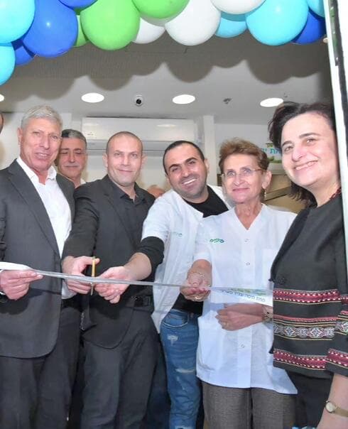 טקס גזירת סרט מרפאת עוזיאל בקרית אתא