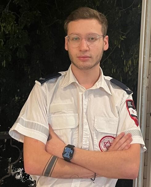 רומי דר