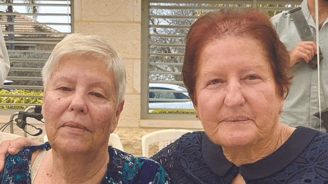חיותה הלוי וחנה קציר. "היא זוכרת איך נחטפה" חיותה הלוי וחנה קציר. "היא זוכרת איך נחטפה"