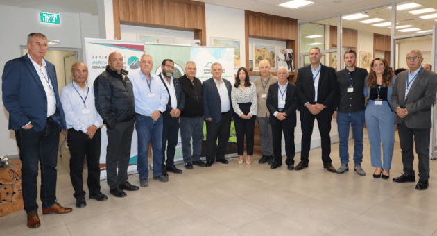 כנס אשכול גליל עמקים בנצרת