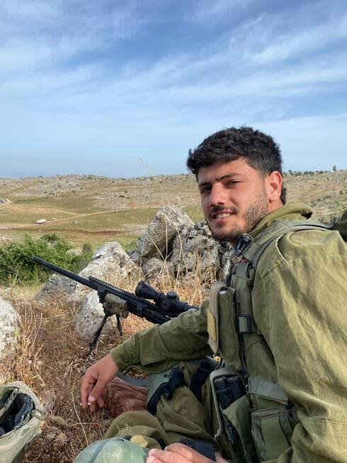 יאיר ניפוסי ז"ל
