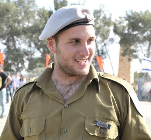 מושיקו דוינו  ז"ל