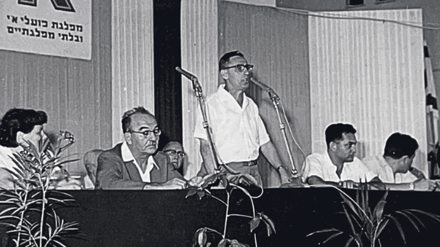 נואם ומנהיג. רייפר בכנס
