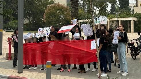 הפגנת ההורים של גורדון בעבר