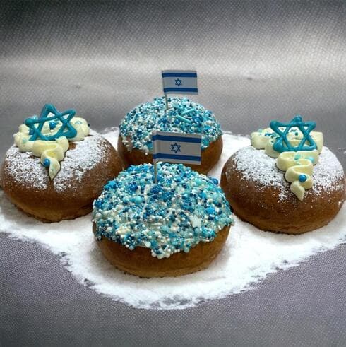 הסופגניות של ביגה