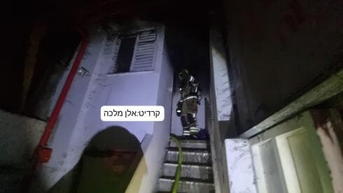 זירת האירוע