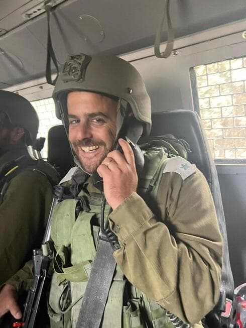 רס"ן גל בכר