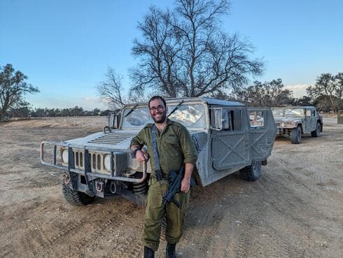 רס"ר (במיל') ארי יחיאל זנילמן רס"ר (במיל') ארי יחיאל זנילמן