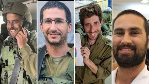 חללי צה"ל שנהרגו אתמול