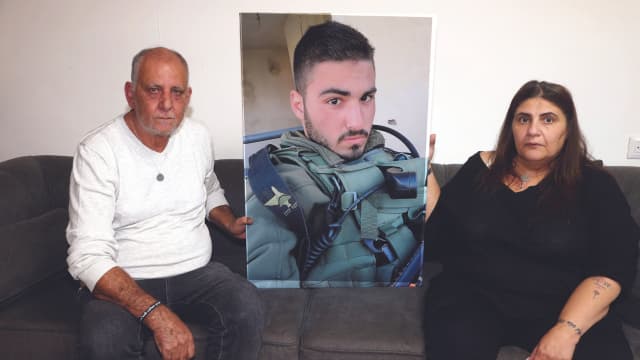 "יהיה אירוע גדול ומרגש". ההורים ענת וחזי