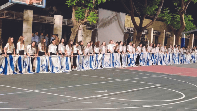 "תחושת שליחות". שבט הרא"ה‐רעים