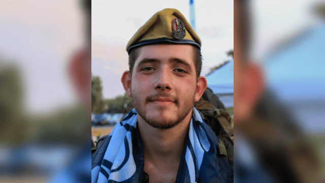 נטע ברעם ז"ל (צילום: אלבום פרטי) נטע ברעם ז"ל