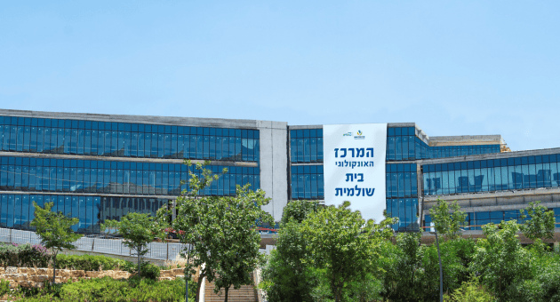 בית שולמית