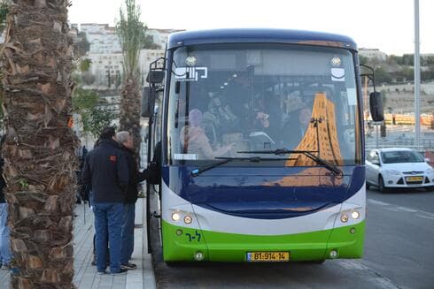 אוטובוס קווים במודיעין אוטובוס קווים במודיעין