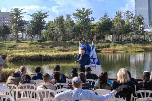 המשפחות השכולות מהמלחמה בפארק הגדול