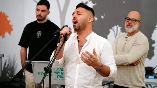 הטקס בקפלן 