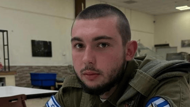 רב"ט ניק בייזר ז"ל