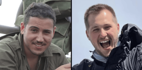 רס"ל במיל' שלו זלצמן ורס"ר במיל' ג'וזף דורן רס"ל במיל' שלו זלצמן ורס"ר במיל' ג'וזף דורן
