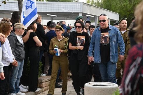 קטיה וסרגיי בייזר קטיה וסרגיי בייזר