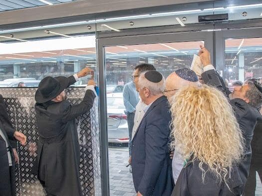 חנוכת סניף אושר עד בשבוע שעבר (צילום: שלו פיחה) חנוכת סניף אושר עד בשבוע שעבר