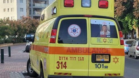 כוחות החירום הוזעקו למקום