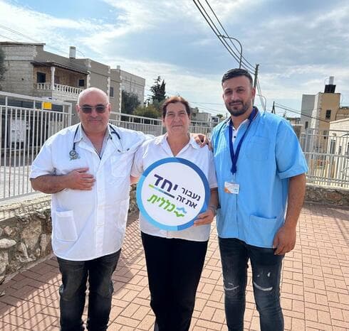 ד"ר שלומי בן משה משמאל עם הצוות שלו  