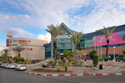 קניון בת ים 