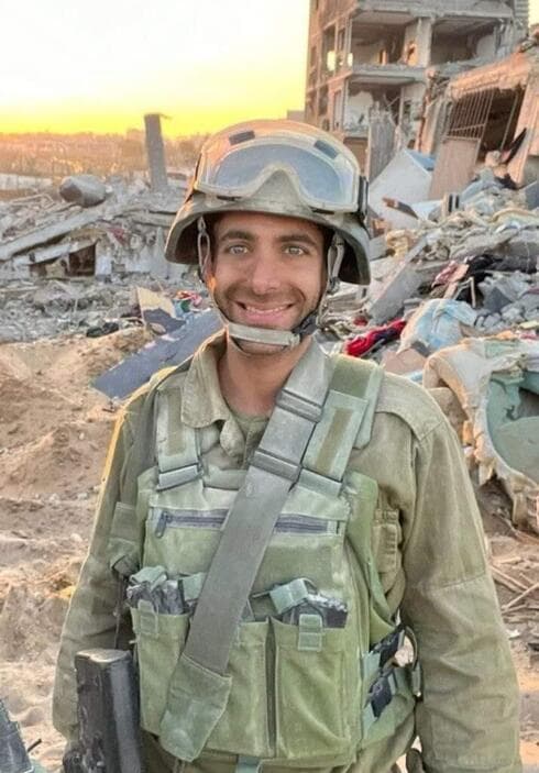 רס"ר (במיל') אוריאל כהן ז"ל