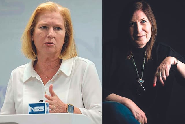 נשים בקבינט זה יתרון. שיין ולבני