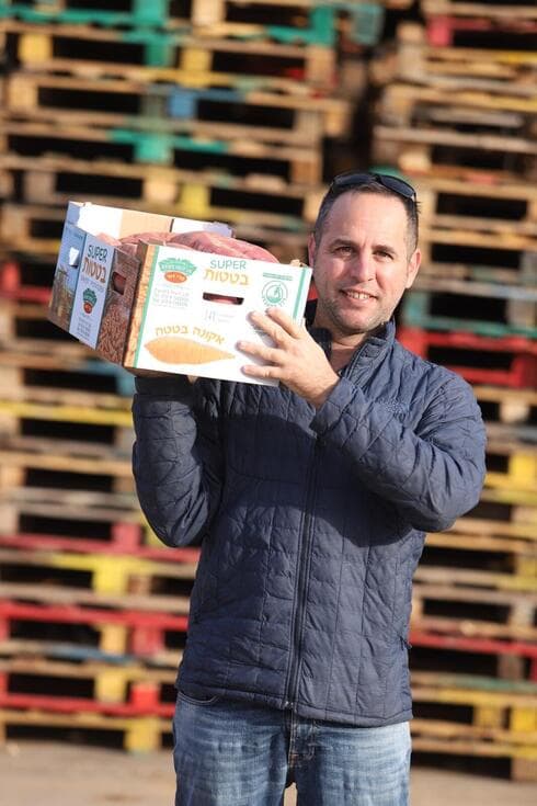 גיא דוד "מר בטטה"